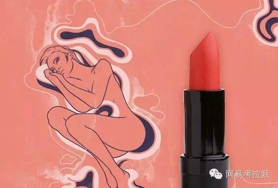 桃花朵朵开2016完整版,春季必备的口红推荐男