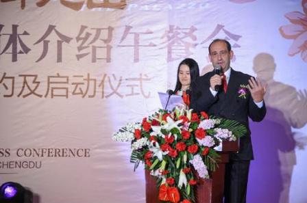 信和御龙山商业综合体,信和御龙山二期价格