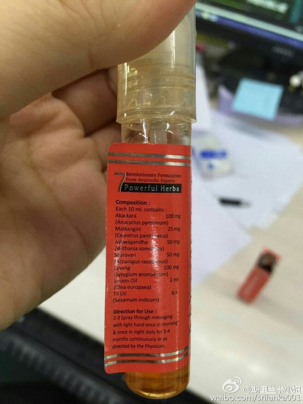 印度有多种神水,印度有石油吗