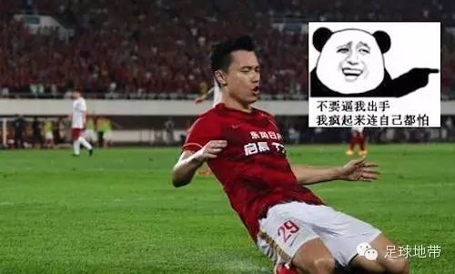 中超各队外号对照表,中超外号有多少