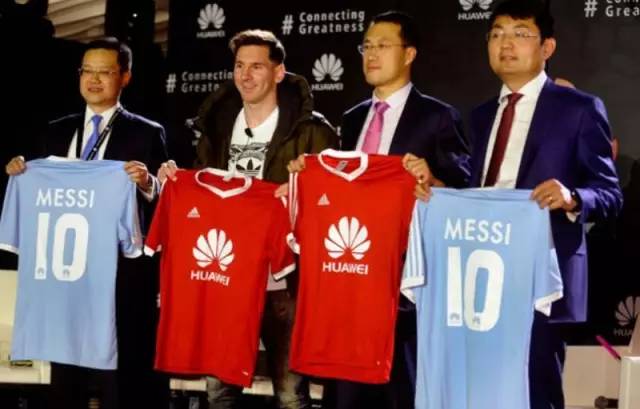 牵手梅西，华为提前打响与三星的大决战