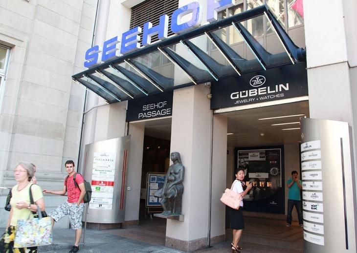 香港瑞士买表靠谱吗 (香港瑞士珠宝钟表有真表吗)