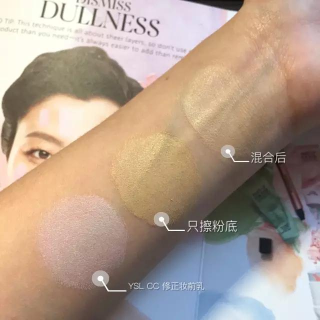 怎么改善肤色的小妙招,怎样改善肤色掌握正确的美容方法