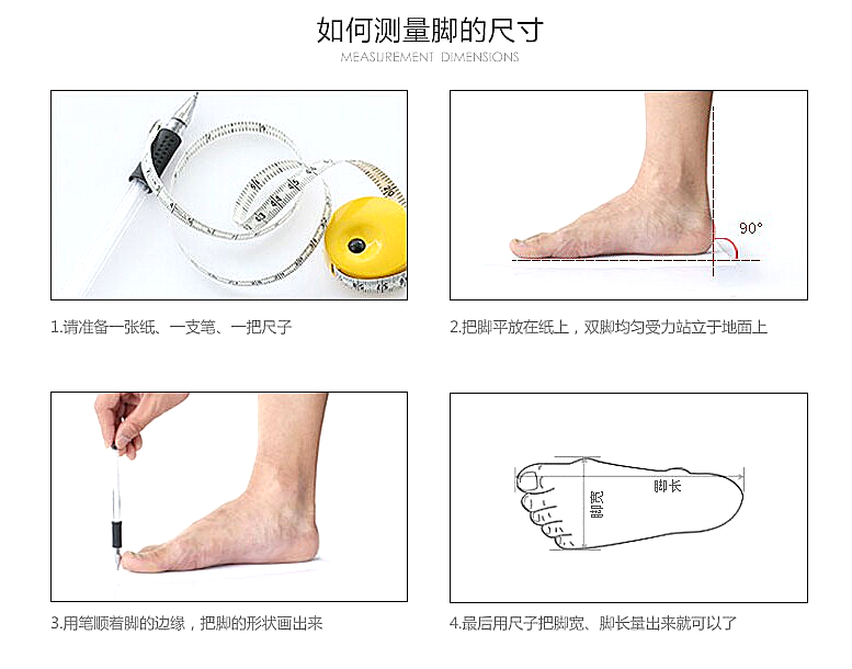 踢球必看书,踢球人需看五大经典足球鞋款推荐