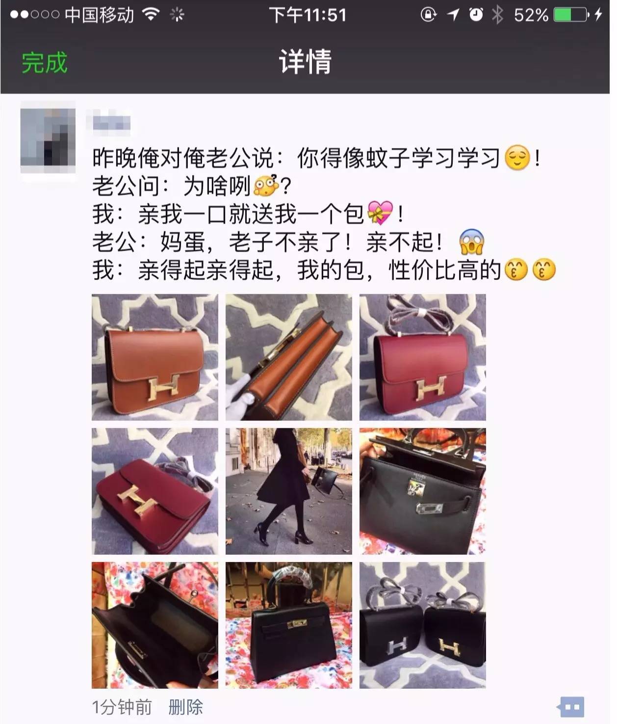 淘宝卖家和阿里巴巴哪个好做,淘宝网店与微商哪个好做些