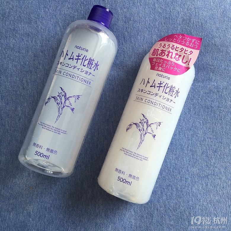 成为一个辣妈的第一步,那些年妈妈们使用过的护肤品