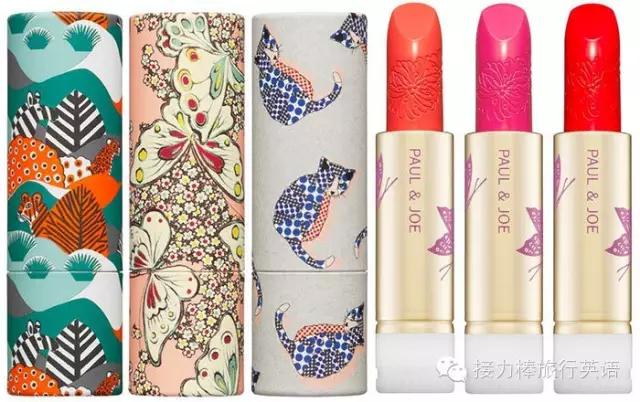 和大牌口红一样的小众口红,最值得入手的小众口红