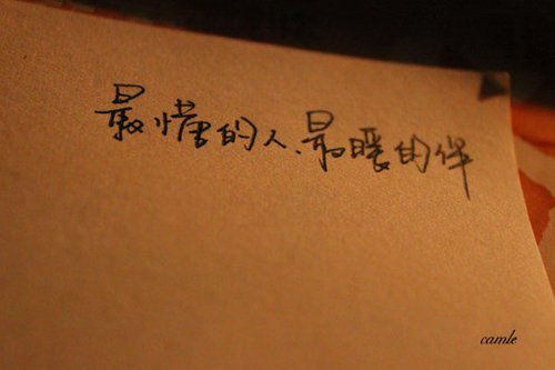 妻子的诱惑免费在线看韩版,妻子的秘密电视剧