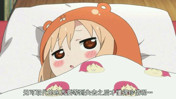 11招解决你腿间的疼痛