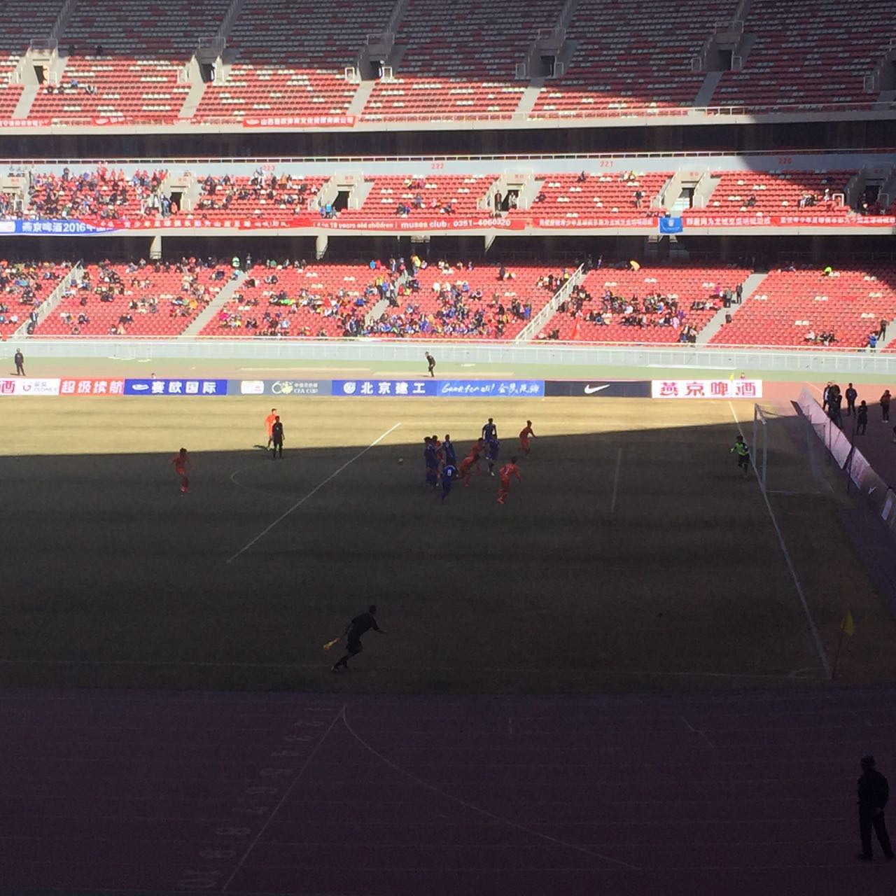 今日热点：山西龙城至盛VS丽江热力开赛实况直播！