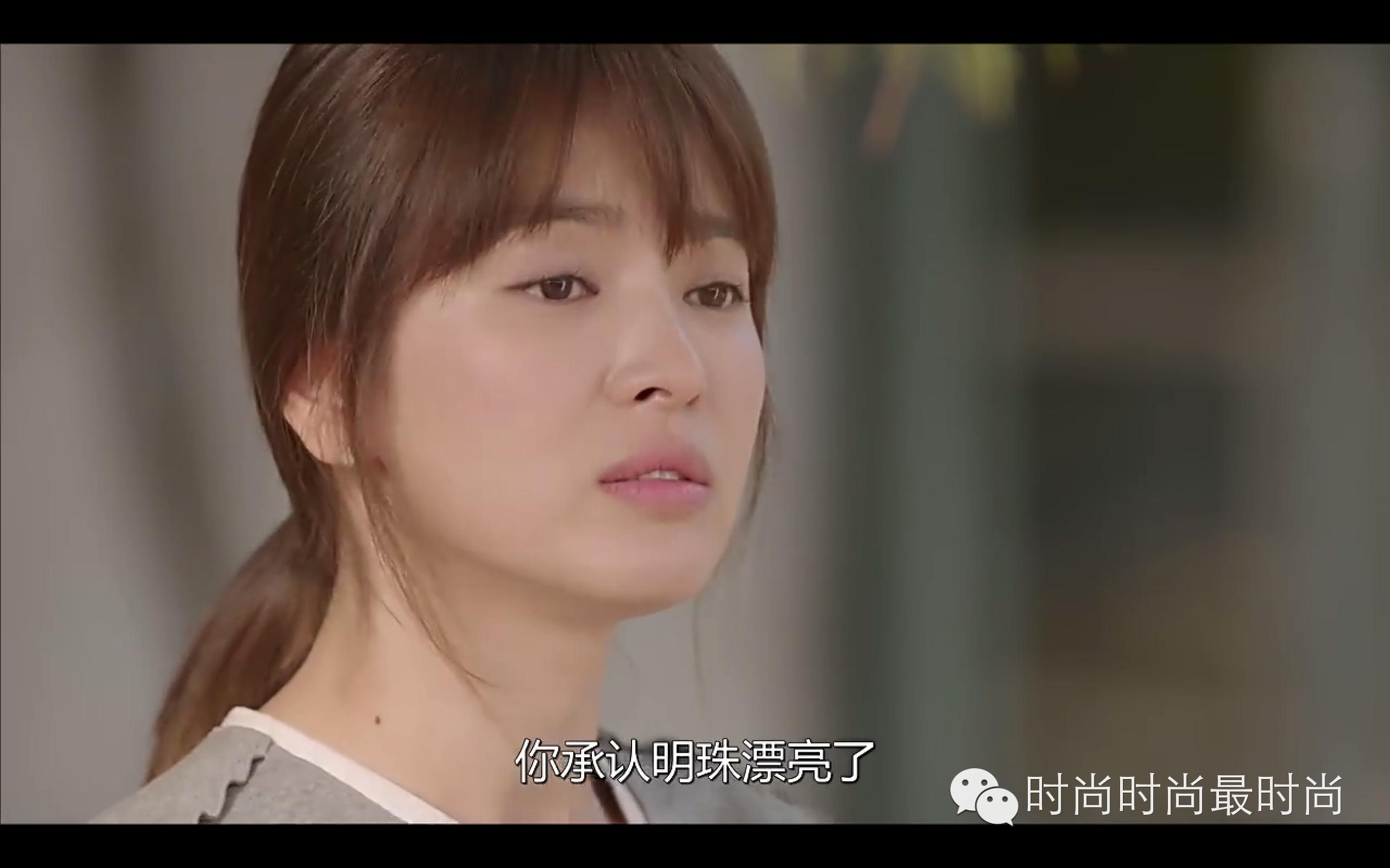 太阳的后裔9-10｜宋宋CP-套路虽然玩得深，我对你的情是真