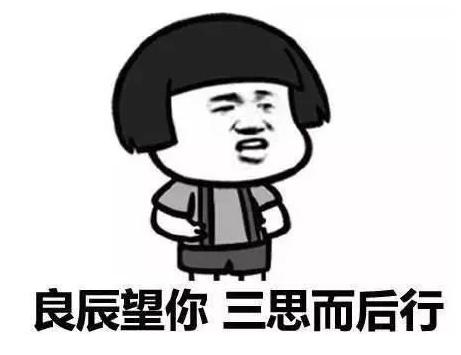 明星用的护肤品这么好为什么,真正好用的明星护肤品