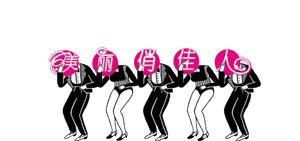 推荐超可爱便宜的小物品,超可爱开学必买文具