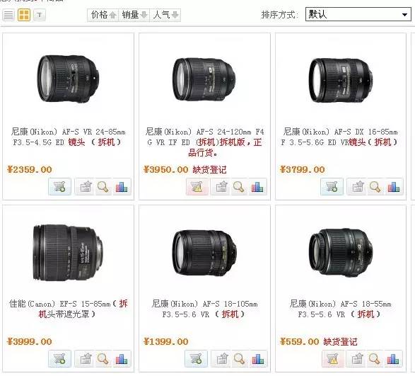 怎么买相机不踩雷且便宜,如何领取免费相机