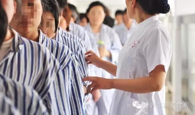 广州一次性医疗补助金谁来给,广州大额医疗费用补助每月扣多少