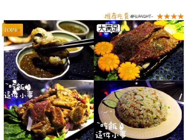 南宁美食排行人气榜,南宁美食排行榜终极榜单