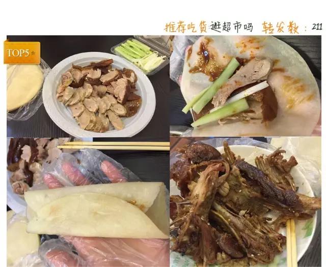 南宁美食排行人气榜,南宁美食排行榜终极榜单