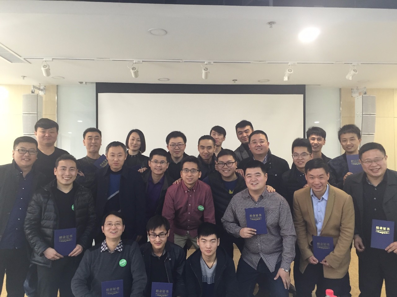 快服务商学院第二期开始招募创业者啦！有梦想的你速度报名吧！