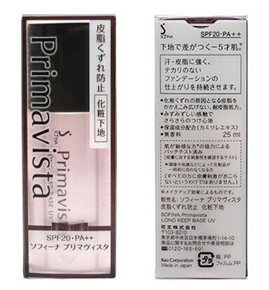 日本shopping攻略,去日本购物攻略一览表