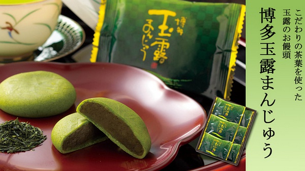 日本shopping攻略,去日本购物攻略一览表