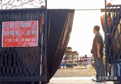 他每年要为爱女花费5亿，现在有了二胎那还得了？