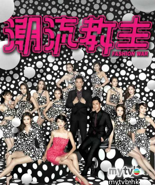 2021十大必看港产电视剧,2020十大必看港剧免费看