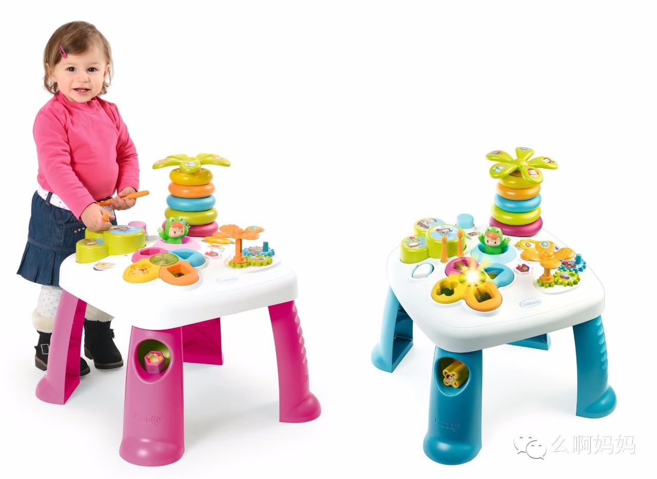 法国人最好的玩具,法国人喜欢的玩具