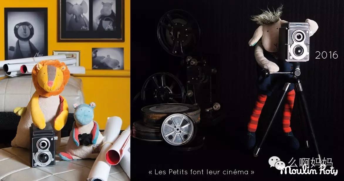 法国人最好的玩具,法国人喜欢的玩具