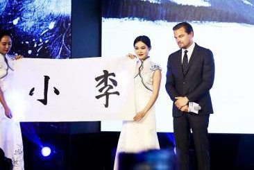 球星名字你知道吗,你知道球星外号吗