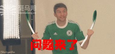 嘴强王者无解了吗,野球场上的嘴强王者