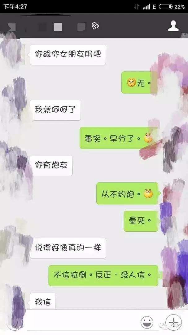 如何应对总是麻烦你的亲戚,过年回家遇到亲戚的各种刁难