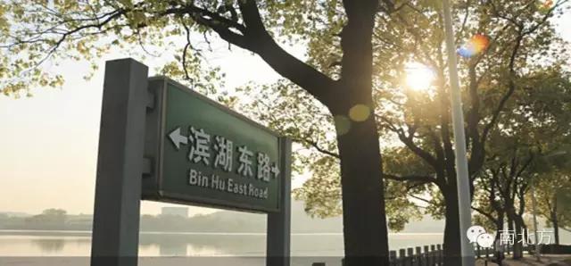 国内前十名的体育大学排名,中国最好的体育大学排名前十