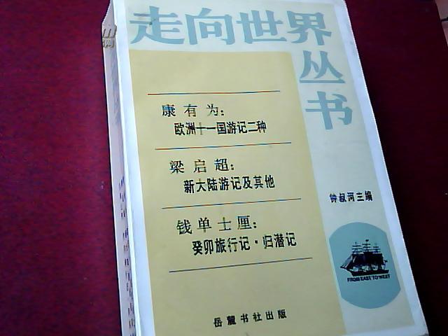卡特爱同他谈判，里根难忘他眼睛，尼克松服他远见，布什视他老友