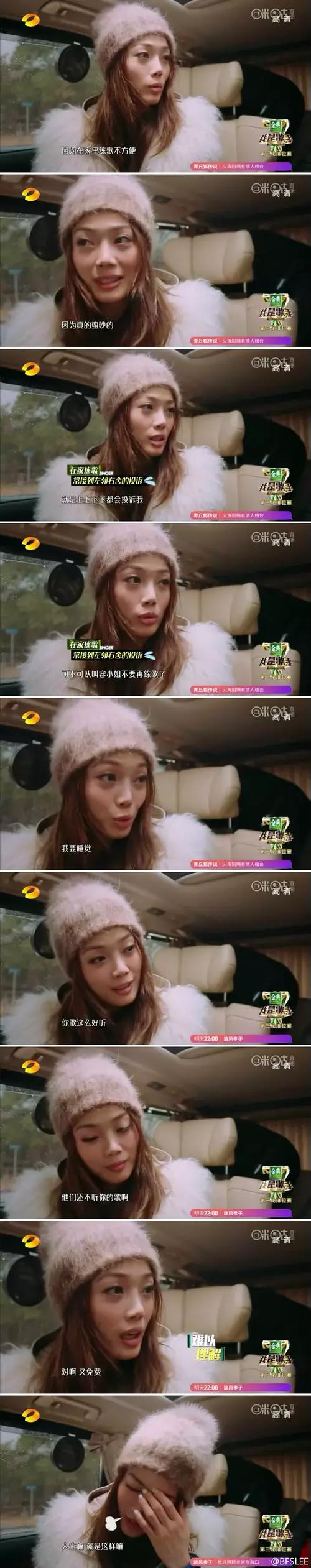 容祖儿唱歌前后的反差,容祖儿为什么是歌手