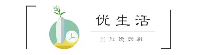 哪几款运动鞋超级百搭,又帅又潮的运动鞋