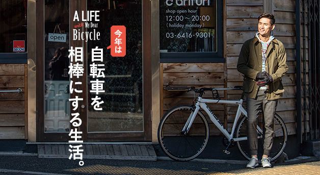 日本版男性杂志,日本很出名的男性杂志