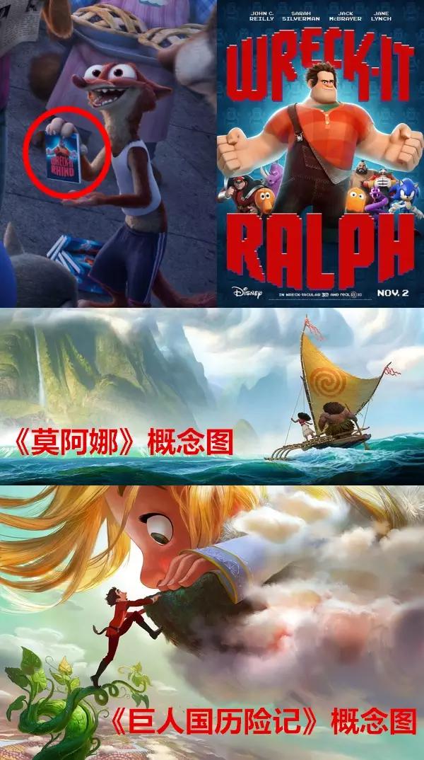 疯狂动物城那些你不知道的细节,疯狂动物城到底值得一去吗