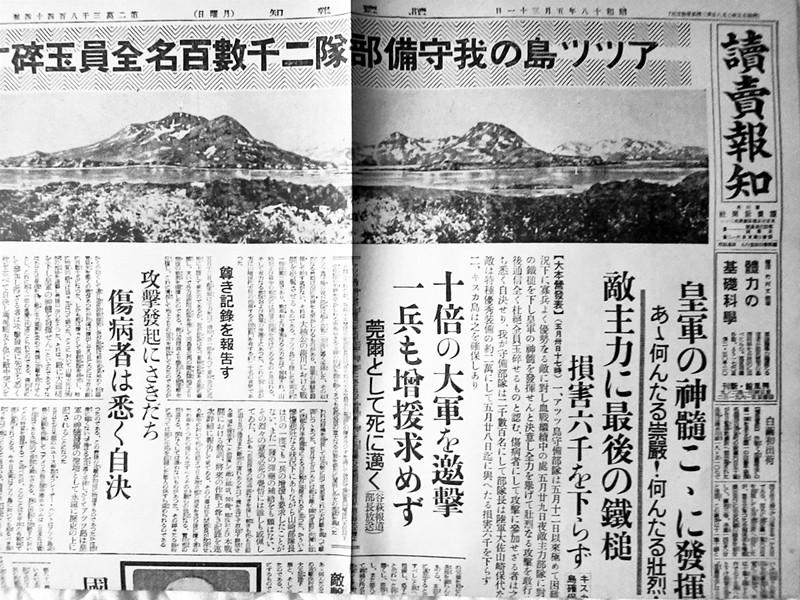 日本投降前拥有多少军力 (日本投降时有多少军队武器)