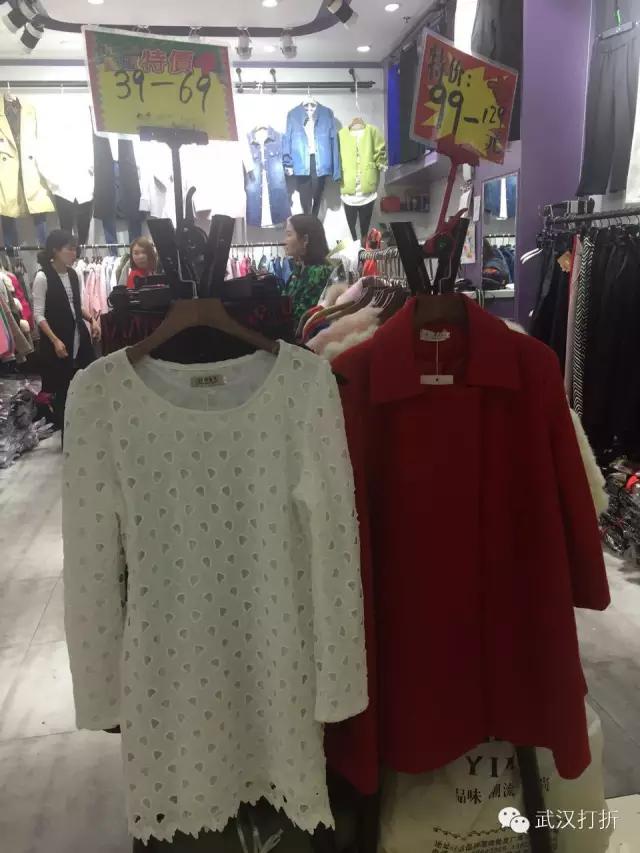 在武汉有个神秘的大楼，可以用淘宝的价格买到专柜的货！多图实拍