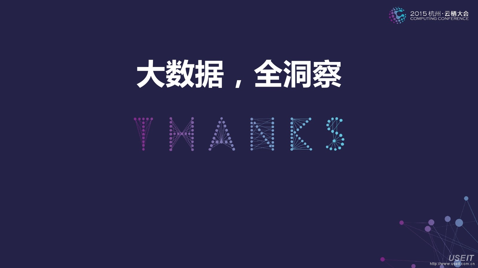 坤鹏论,坤鹏论短视频