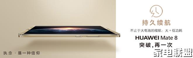 品牌手机系列介绍,选对品牌才是关键