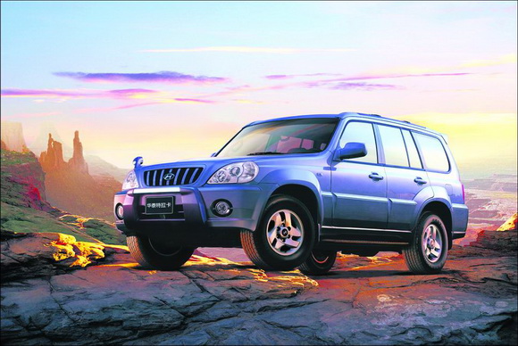 华泰iev230电池是什么品牌,华泰新能源iev230试驾视频