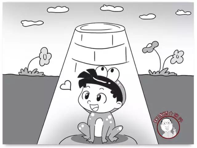 看问题不能太片面,孩子看事情比较透彻