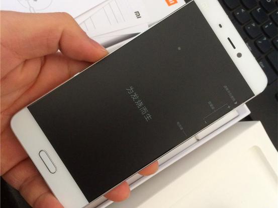 小米5手机怎么截屏,小米平板5pro如何截屏