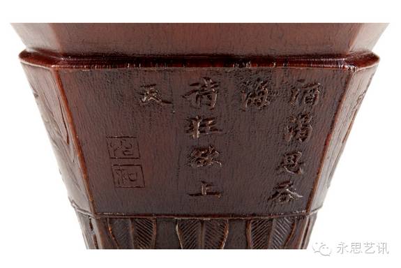 弗里曼Freemans亚洲艺术春拍成交结果TOP20