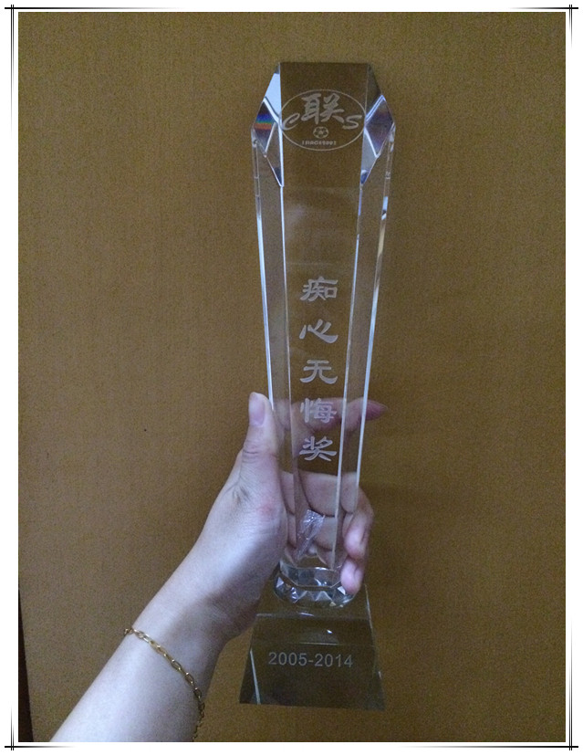 川流不息组合,川流不息足球