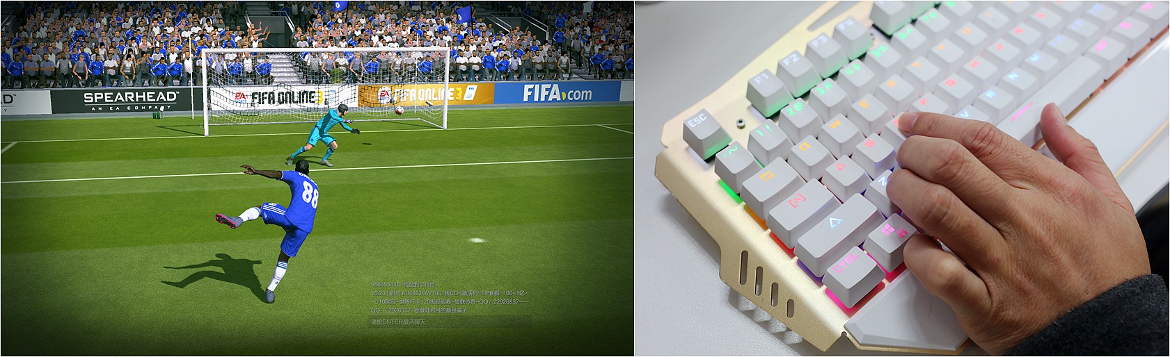 叉烧球岂容错失，FIFAONLINA3新引擎单刀球技巧探讨