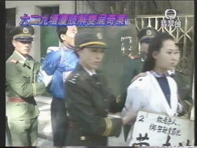 散打王柳海龙鞭腿,散打王中王柳海龙鞭腿