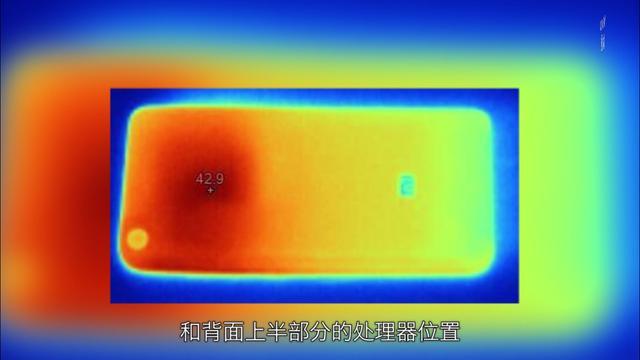 米5用户再遭耍猴：搭载骁龙820“热”度不减