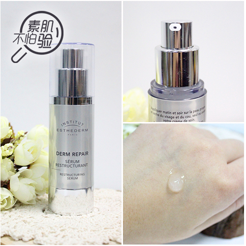 查一下艺人宋慧乔的年龄及照片,37岁宋慧乔的脸多小